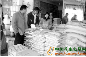 蘭州：甘肅省內最大糧油市場即將建成 ()