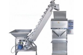 小型花生包裝機 炒貨包裝機 自動定量包裝機