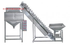 顆粒包裝機 顆粒分裝機 自動定量包裝機