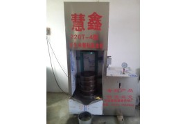 專業(yè)加工定做五噸至三百噸壓力機(jī)