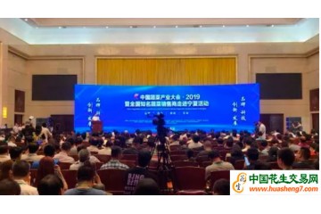 農(nóng)貿(mào)市場蔬菜價格有所下降 ()