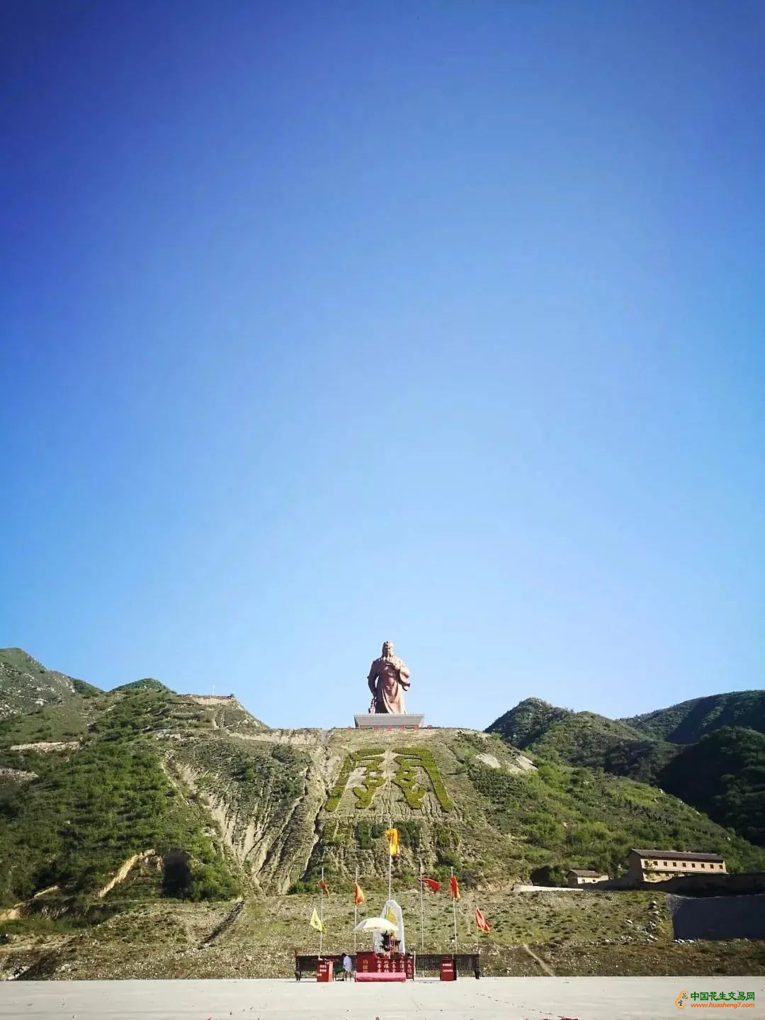 微信圖片_20200818141308