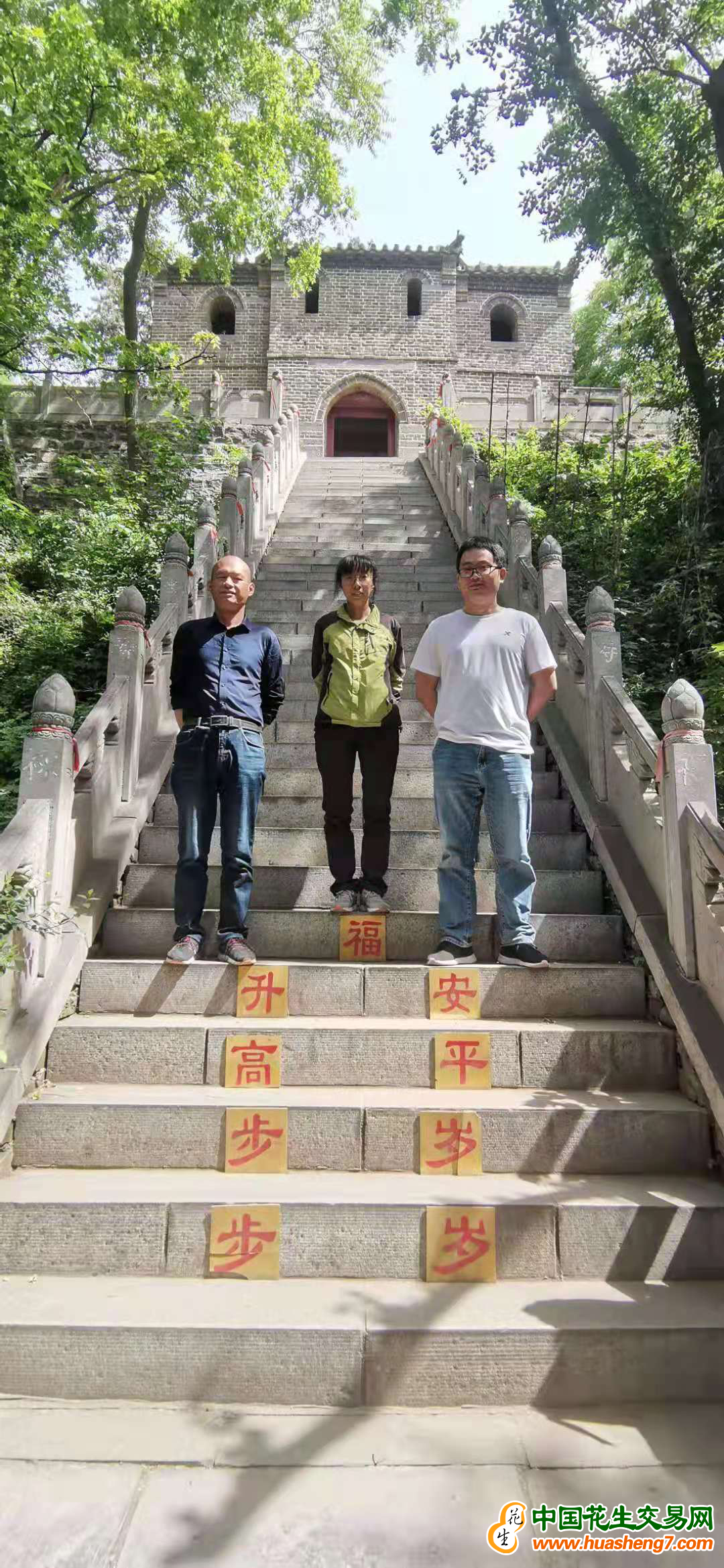 圖片 53