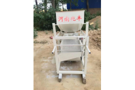 花生去石機，花生機械