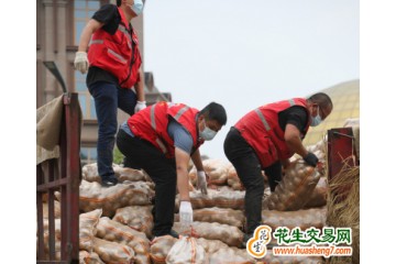 貴陽觀山湖區(qū)：蔬菜保供臨時批發(fā)市場投入使用 ()