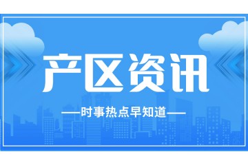 安徽歙縣：穩住農業基本盤 冬日農田建設忙 ()