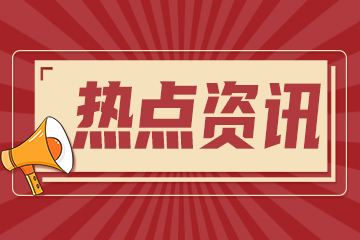 吉林：糧食作物苗情長勢良好 ()