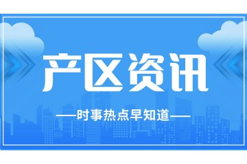 中儲糧與新疆農戶簽署35.32萬畝糧食訂單 ()