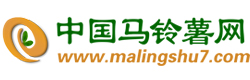 花生交易網